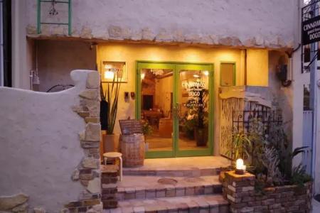 Cinnamon Guesthouse Dogo - 59