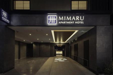 Mimaru Tokyo Hatchobori - 0