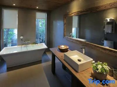 My Love Inn - 147