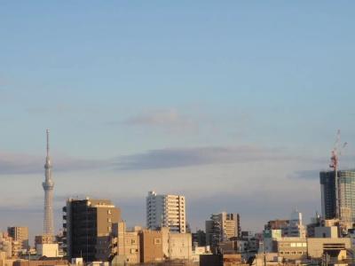 Tokyo Guest House 2020 - 25