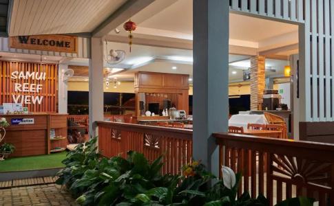 Samui Reef View Resort - 26