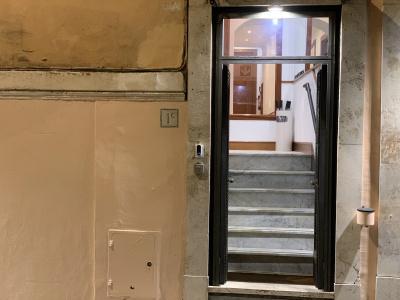 Albergo Delle Regioni, Barberini - Fontana di Trevi - 4