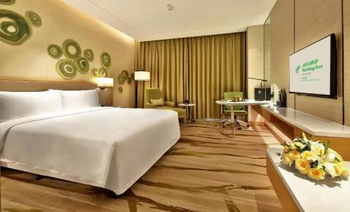 Holiday Inn Chengdu Qinhuang, An Ihg - 65