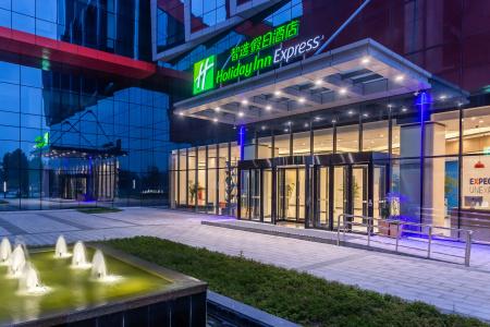 Holiday Inn Express Xi'An Intl Trade&Logistic Park, An Ihg - 31