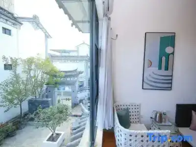 Ximila Erduobian Inn - 44