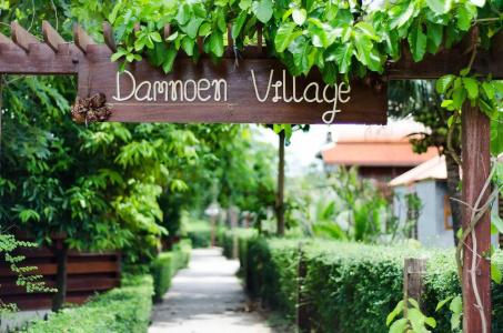 Maikaew Damnoen - 17