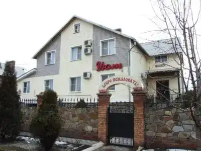 Уют - 0