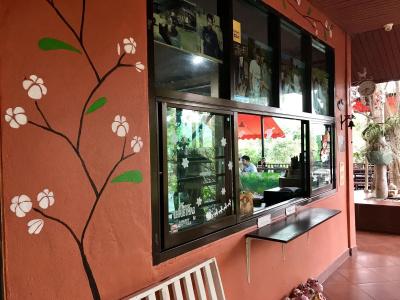 Baan Suan Rojjana - 10