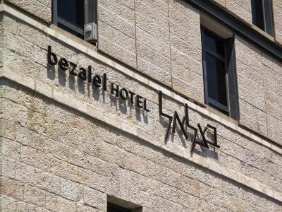 Bezalel - an Atlas Boutique - 38