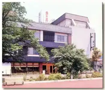 Ryokan Tatami - 47