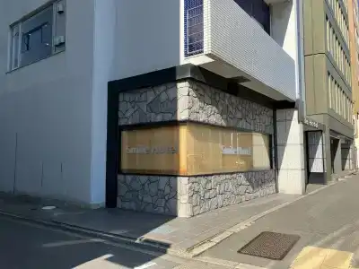 Super Kyoto Karasuma Gojo - 14