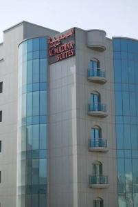Al Madina Suites - 62