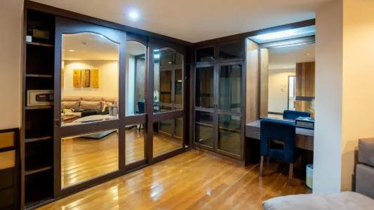 Khum Phucome -Sha Extra Plus - 204