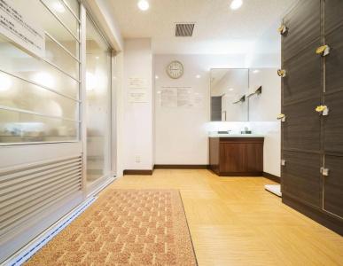 Super Kushiro Natural Hot Spring - 8