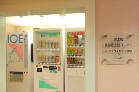 Odakyu Station Hon-Atsugi - 20