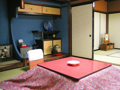 Sumiyoshi Ryokan - 2