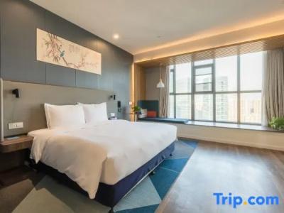 Holiday Inn Express - Wuhan Optical Valley, An Ihg - 94