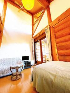 Hakuba Meteor Lodge - 150