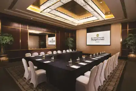 Shangri-La Nanjing - 38