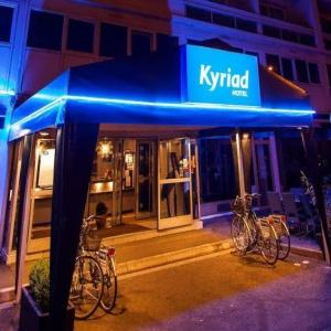 Kyriad Clermont Ferrand Centre - 42