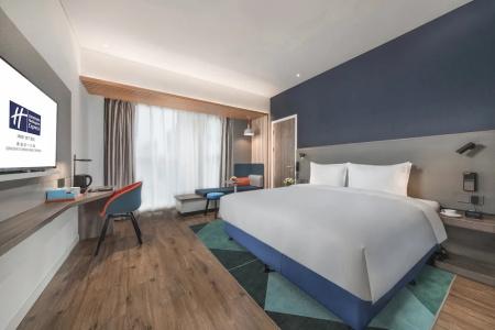 Holiday Inn Express Qingdao Chengyang Central, An Ihg - 2