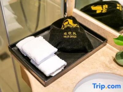 Xi'An King Town No.1 - 56