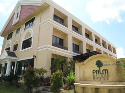 The Palm Garden - 14