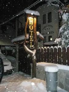 Guest house Skabrin - 19