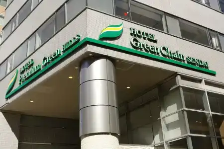 Premium Green Hills - 0