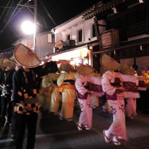 Toyama Town - 40