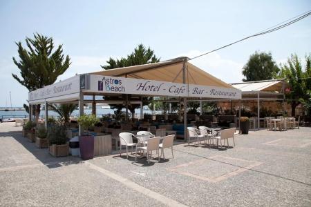 Astros Beach Boutique - 24