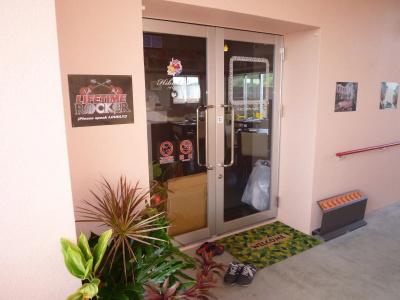 Hibis Resort - 13