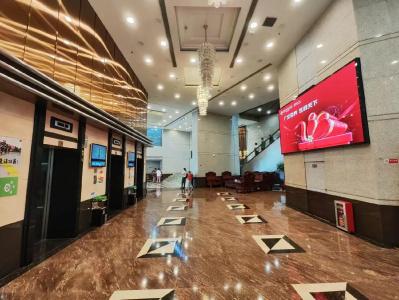 Skyline Plaza Guangzhou - 32