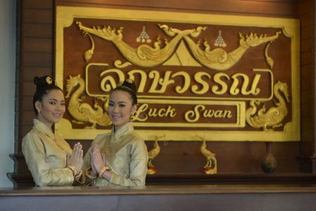 Luckswan Resort Chiang Rai - Sha Extra Plus - 24