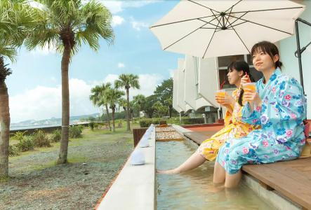 Kyukamura Ibusuki - 23