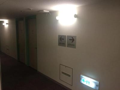 r&b Hakata Ekimae 1 - 21