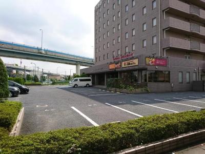 Yono Daiichi - 0