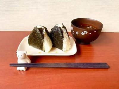 Paradis Inn Sagamihara - 27