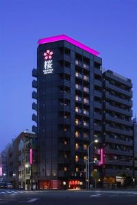 Sakura Sky - 22