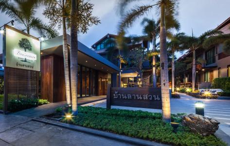 Banlansuan Resort Sha Plus - 0