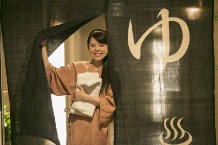 Nishitetsu Inn Kurosaki - 29