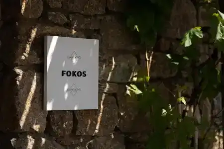 Ikies of Mykonos - 104