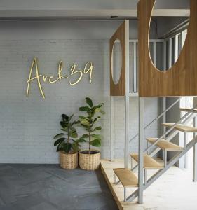 Arch39 Minimal Art & Craft - Sha - 12
