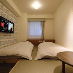 Okayama View - 33