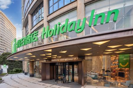 Holiday Inn Shanghai Nanjing Road, An Ihg - 0
