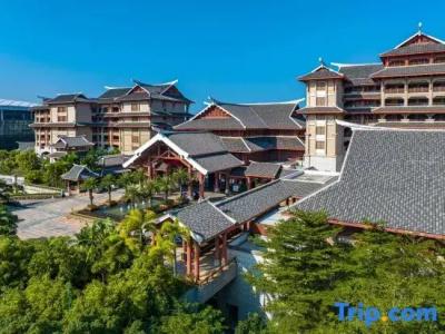 Haikou Marriott (All Sea View Rooms, Hot Spring) - 114