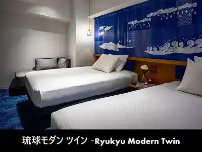 エスティネートホテル那覇 - 41