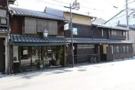 Alza Kyoto - 30