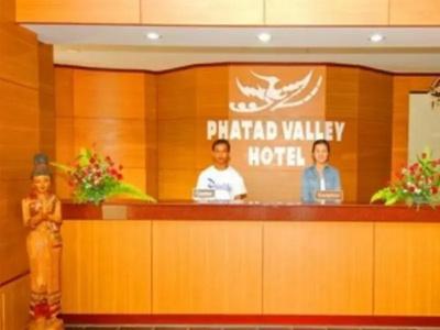 Phatad Valley - 20