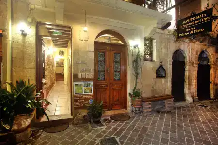 Palazzo di Pietro - 0